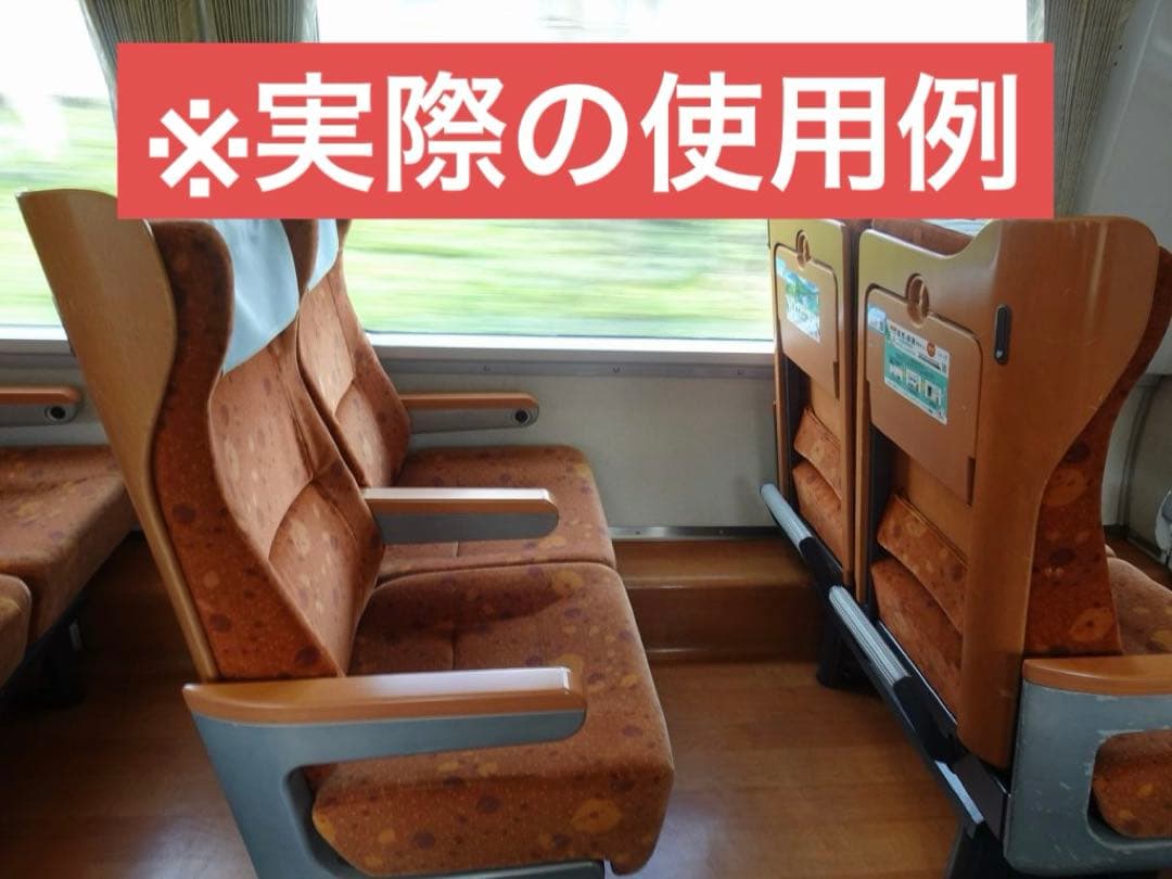 フ*ん様 JR四国8000系指定席座面