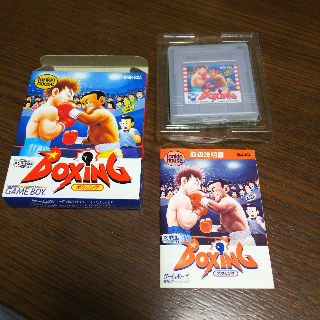 GAMEBOYボクシング