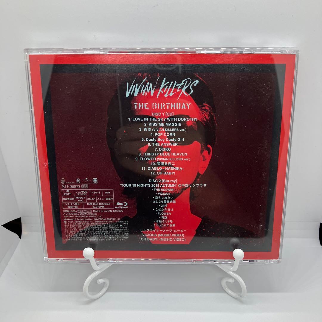 邦楽 VIVIAN KILLERS (CD+Blu-ray)