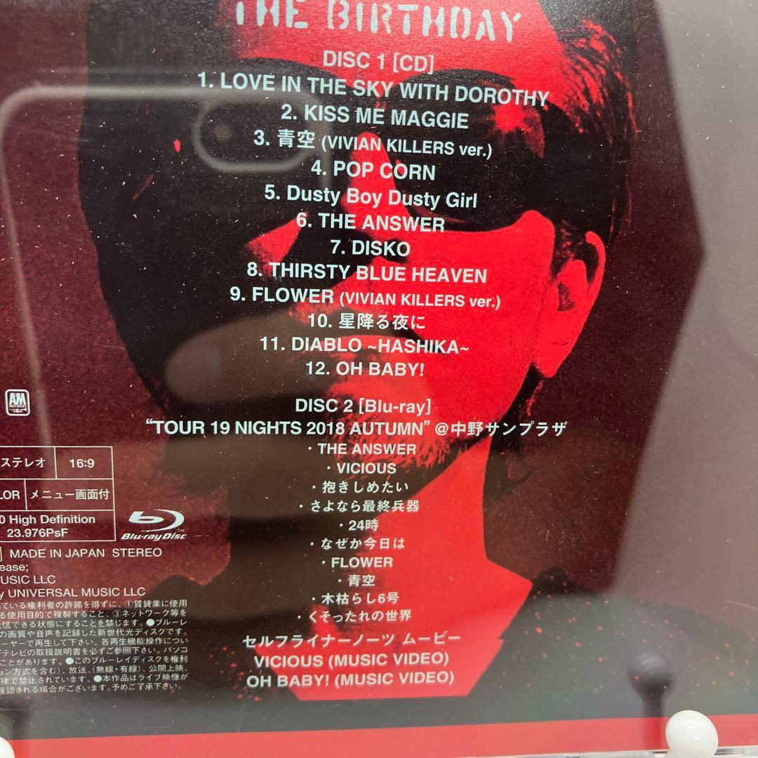邦楽 VIVIAN KILLERS (CD+Blu-ray)