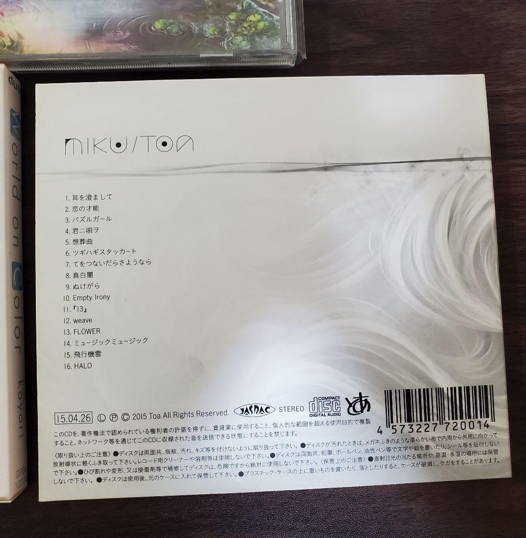 とあ MIKU/TOA 初音ミク ボカロ CD
