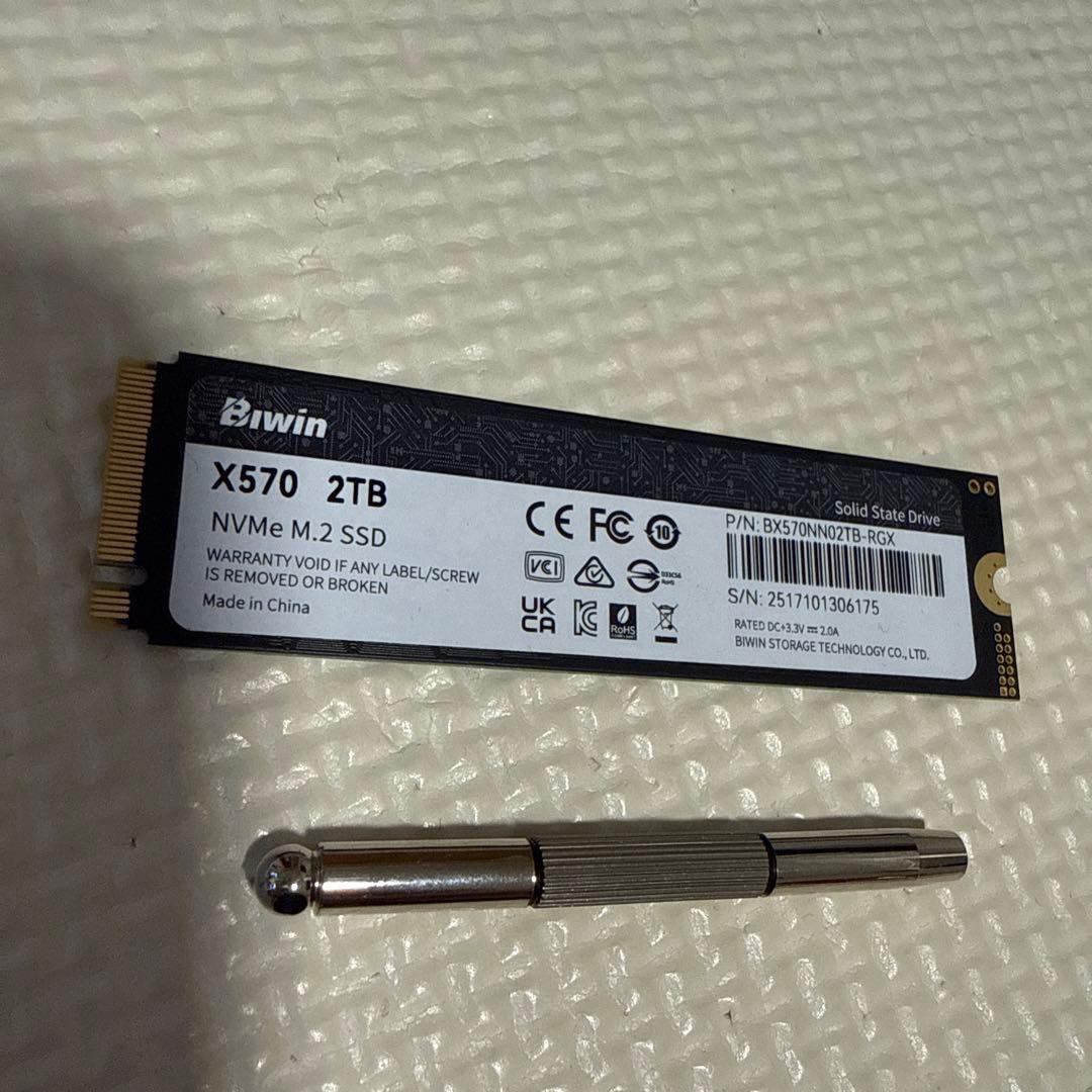 内蔵型SSD Biwin X570 PCIe Gen5.0 M.2 SSD 2TB