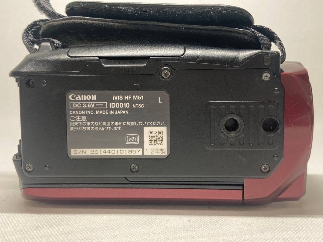 美品　Canon　iVIS HF M51　ビデオカメラ　i580b315dd