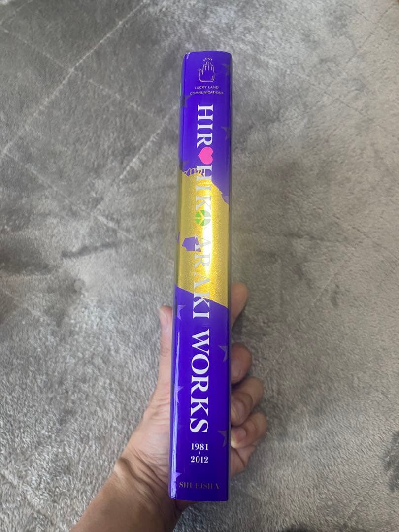【初版】HIROHIKO ARAKI WORKS 1981-2012 荒木飛呂彦