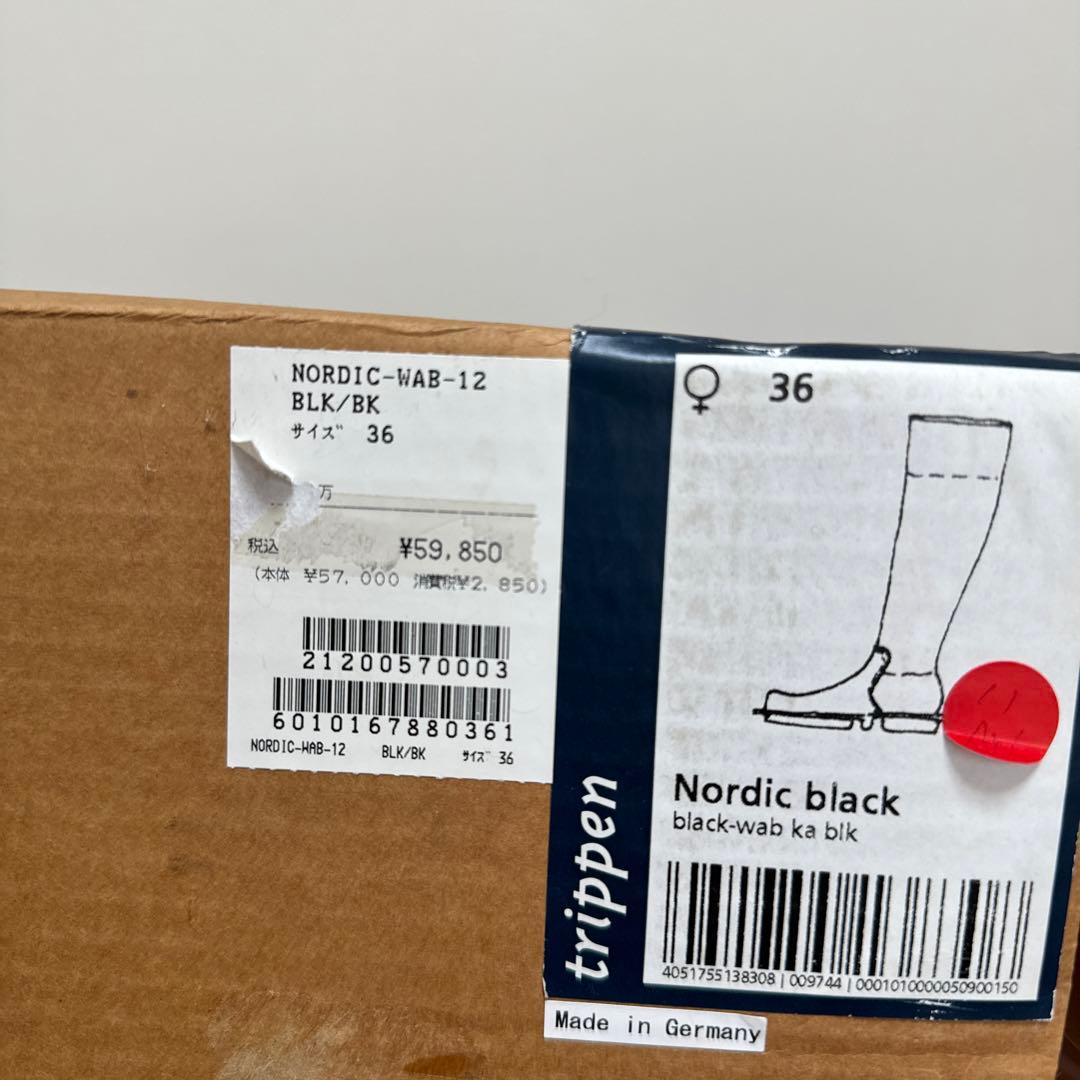 トリッペン　ブーツ　黒　新品未使用　サイズ36