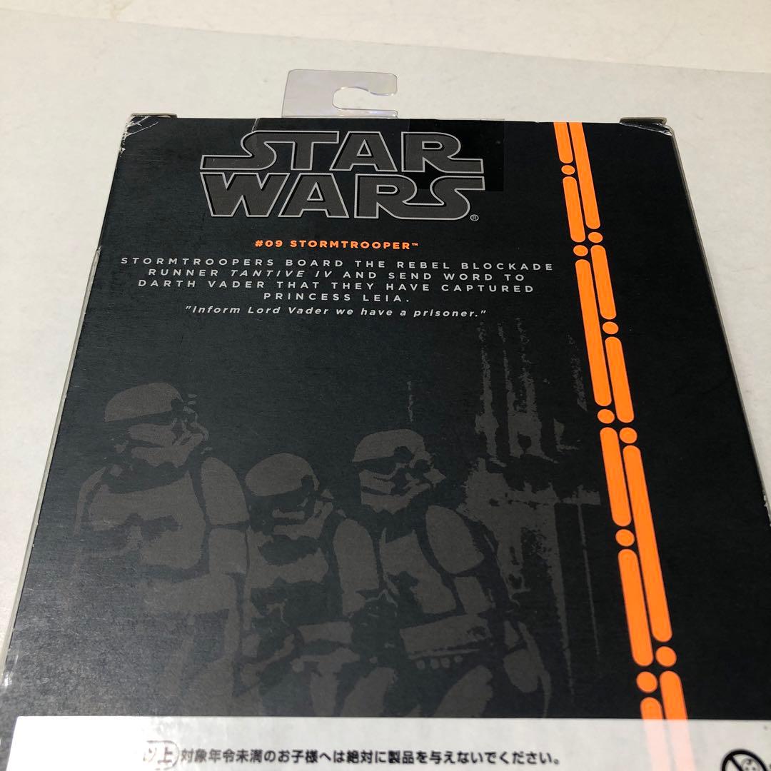 スター・ウォーズ　ハズブロ アクションフィギュア６インチ＃０９ストームトルーパー