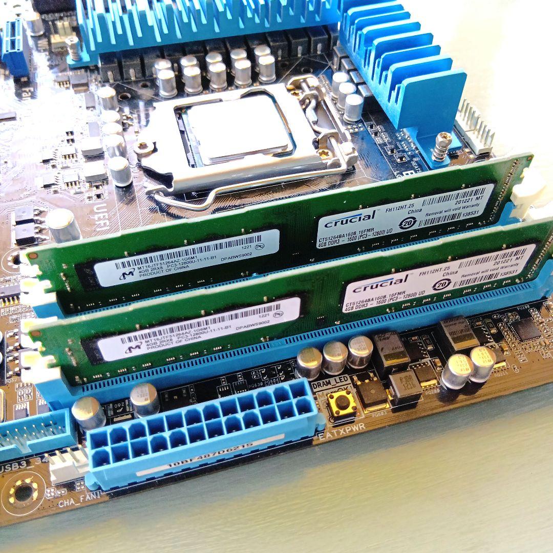 マザボ i7-3770k メモリ4g×2 3点セット！