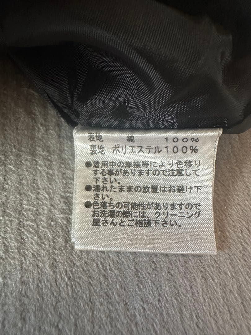 【訳あり】ベイビーザスターズシャインブライト シャーリングリボンJSK