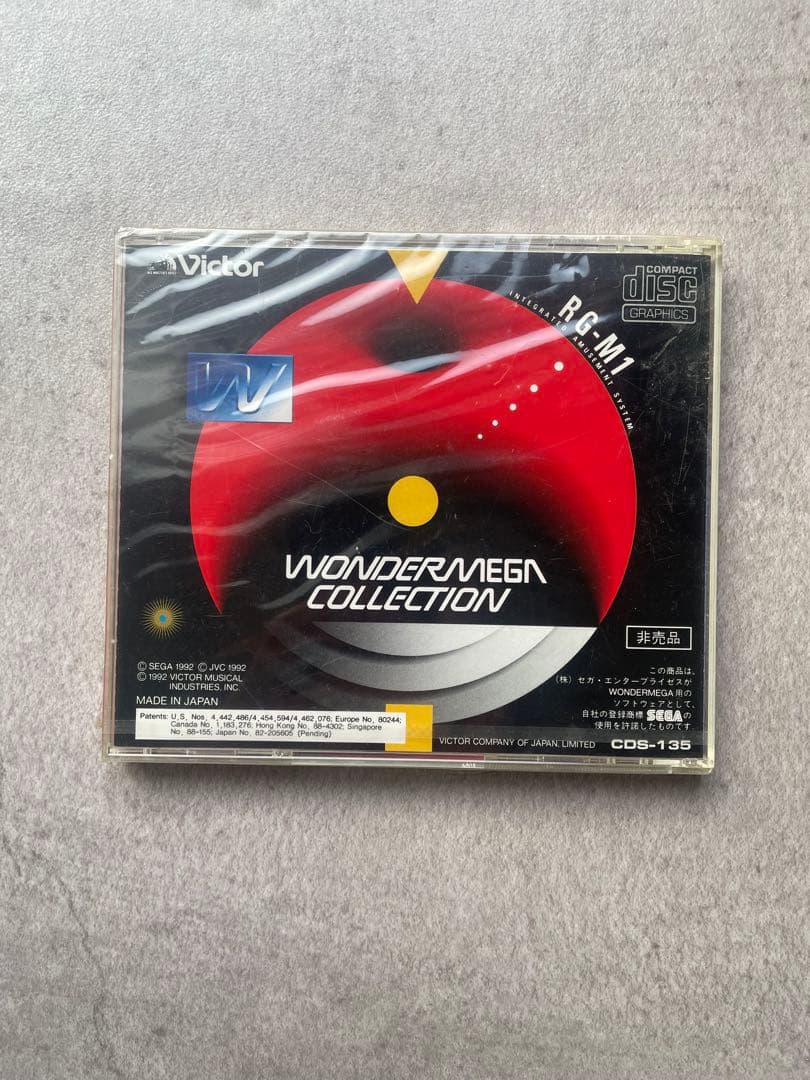 【希少】WONDERMEGA COLLECTION CDS-135 未開封品
