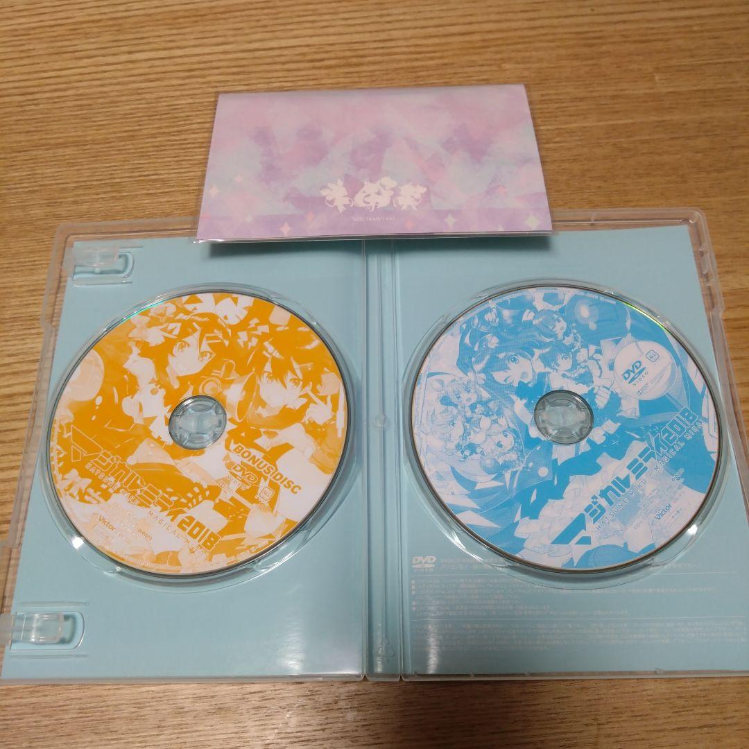マジカルミライ2018 DVD 特典付き