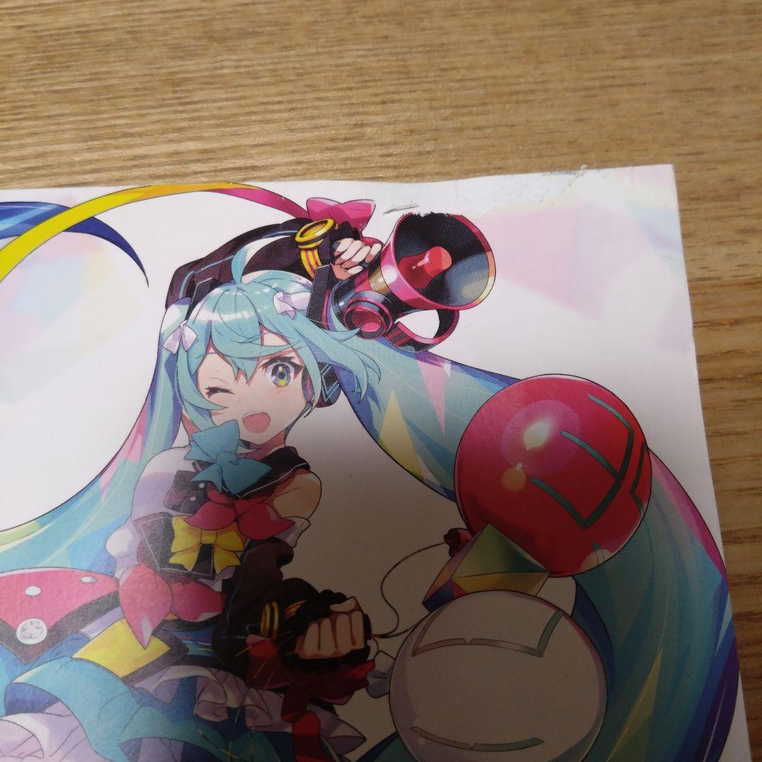 マジカルミライ2018 DVD 特典付き
