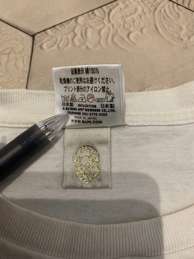 【背中洗い屋さん】A Bathing Ape BAPE Tシャツ金タグ