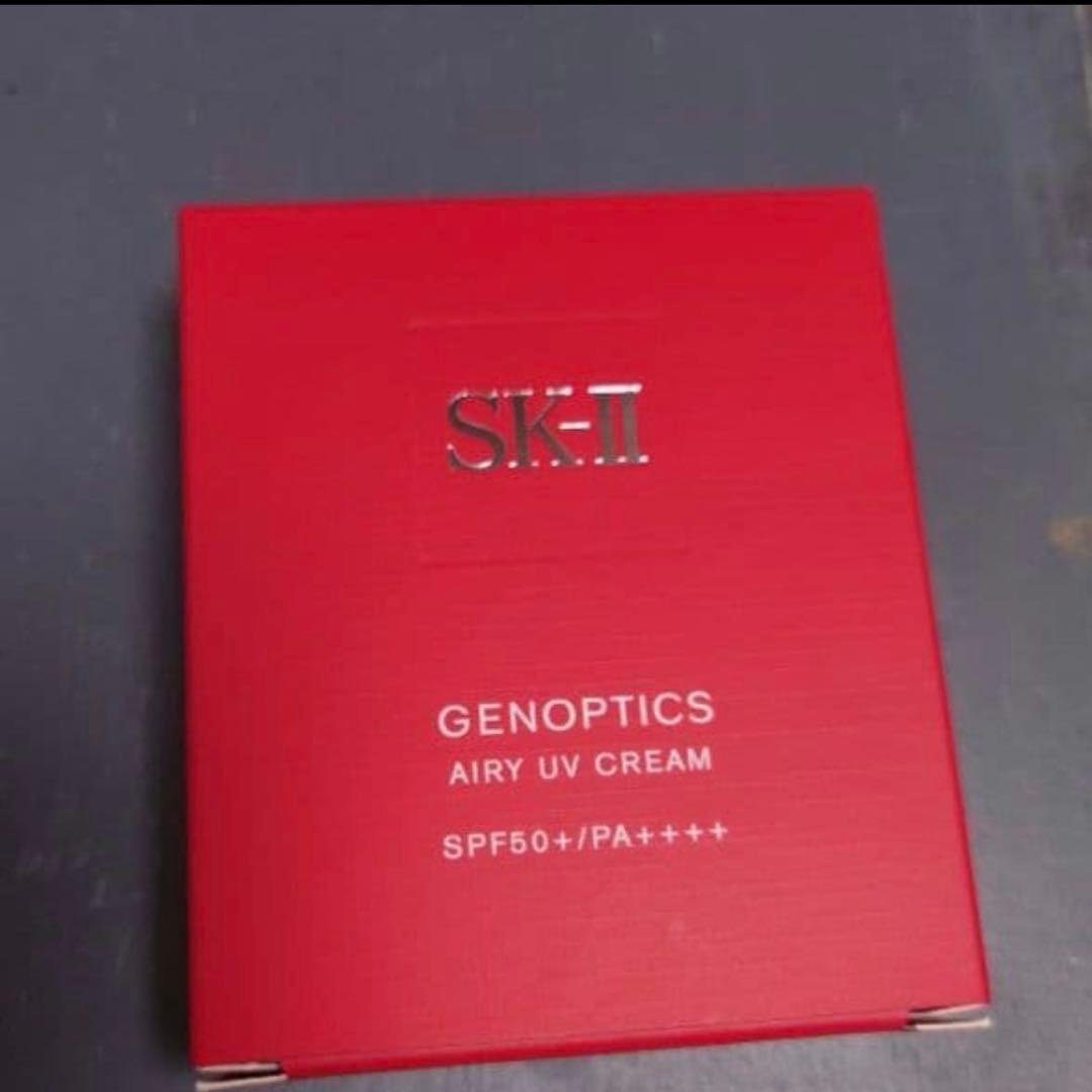 【新品】SK-II ジェノプティクス エアリー UV クリーム