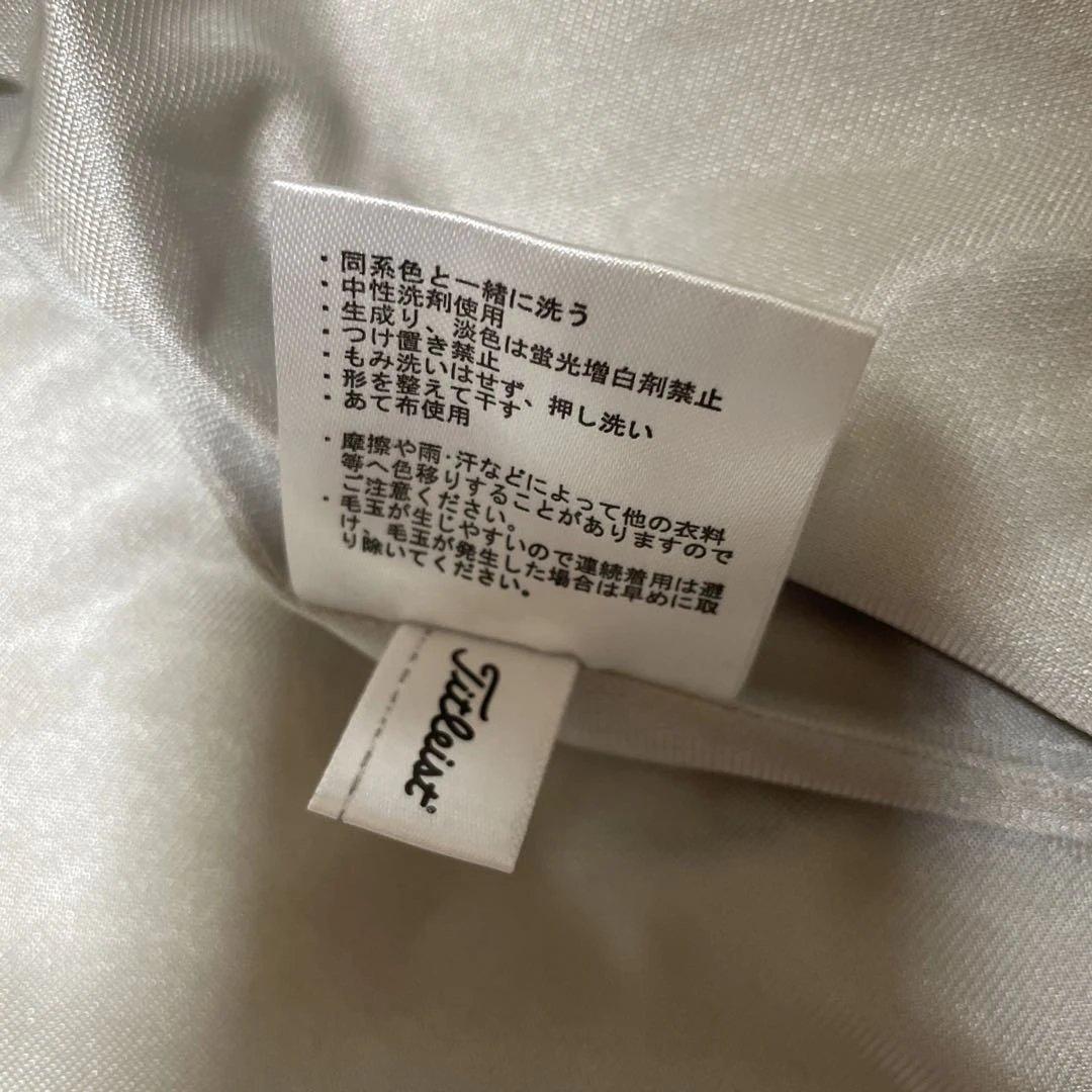 Titleist タイトリスト 厚手 ジップアップ ジャケット L