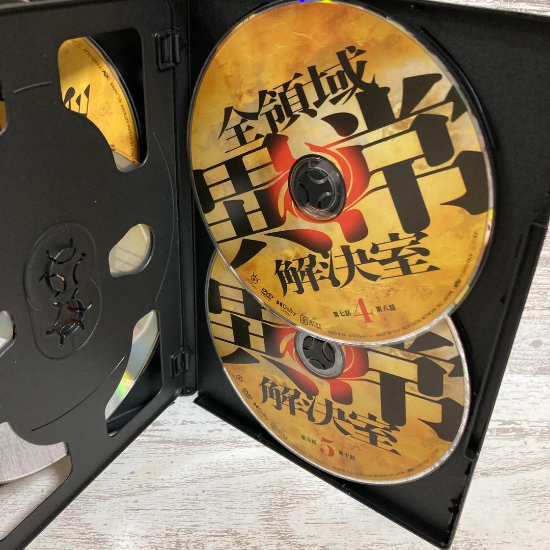 ♦︎新品ケース付き♦︎ 全領域異常解決室 レンタルDVD 全話完結セット