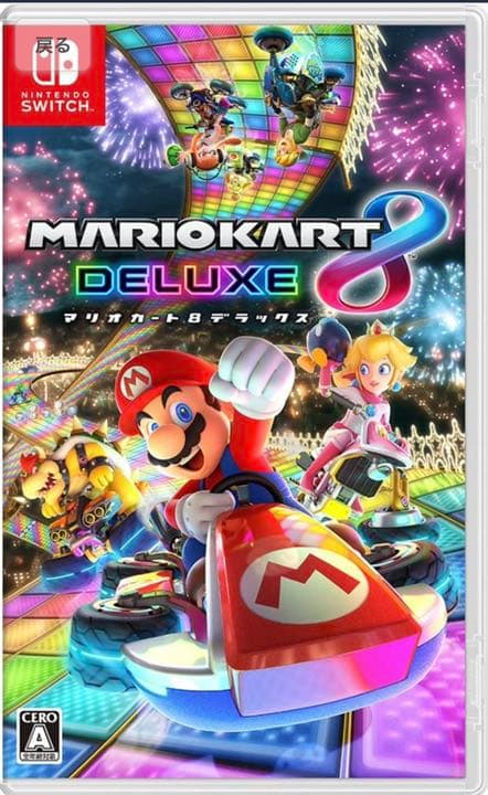 switch  ソフト４点セット