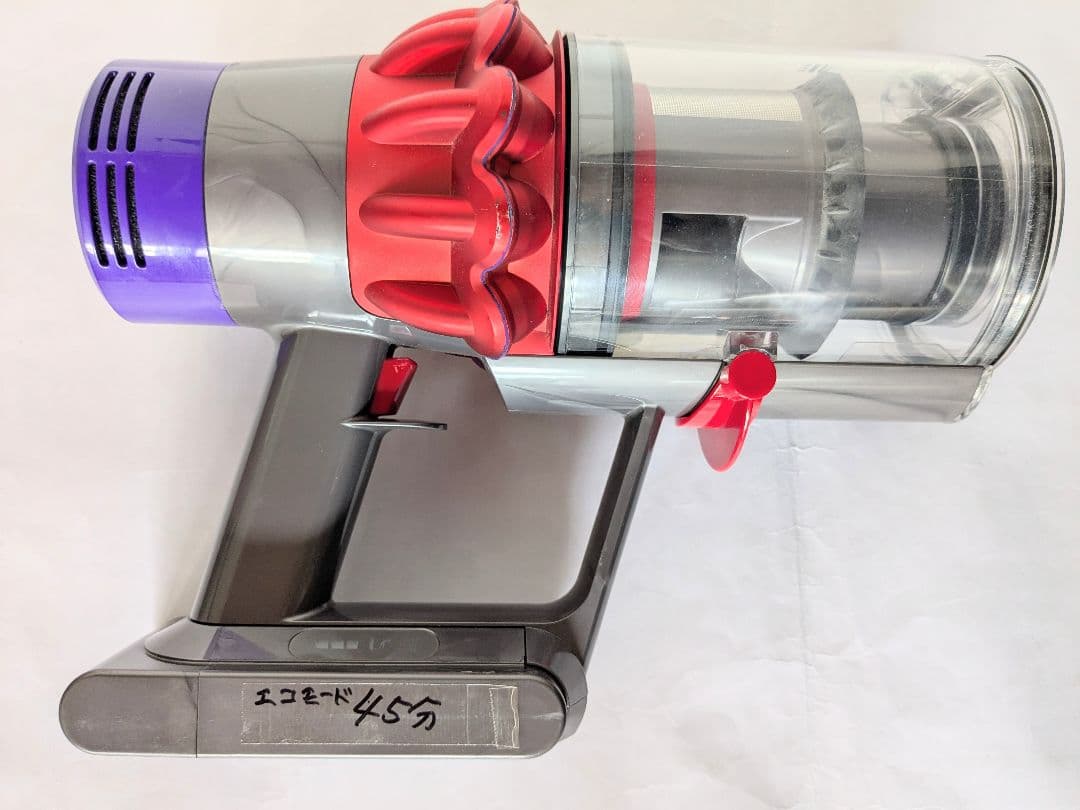 美品【45分稼働】ダイソン掃除機V10 SV12　⑮