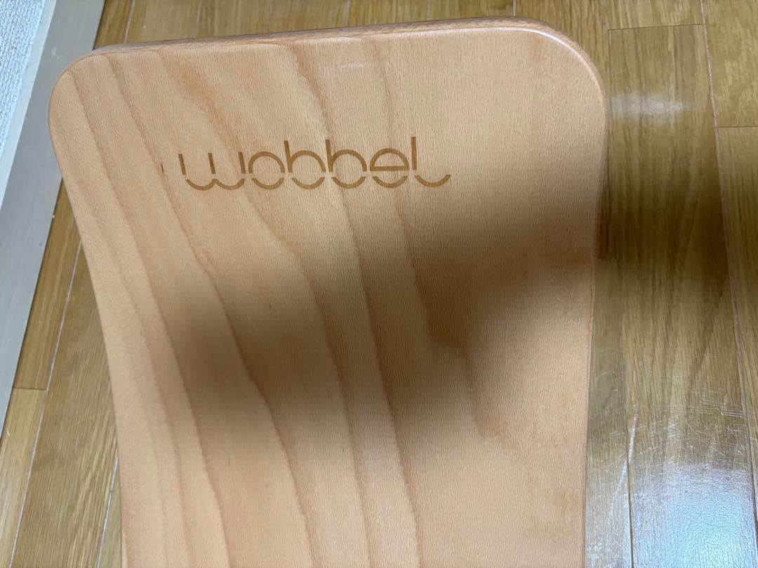 wobbel バランスボード 木製　オリジナル