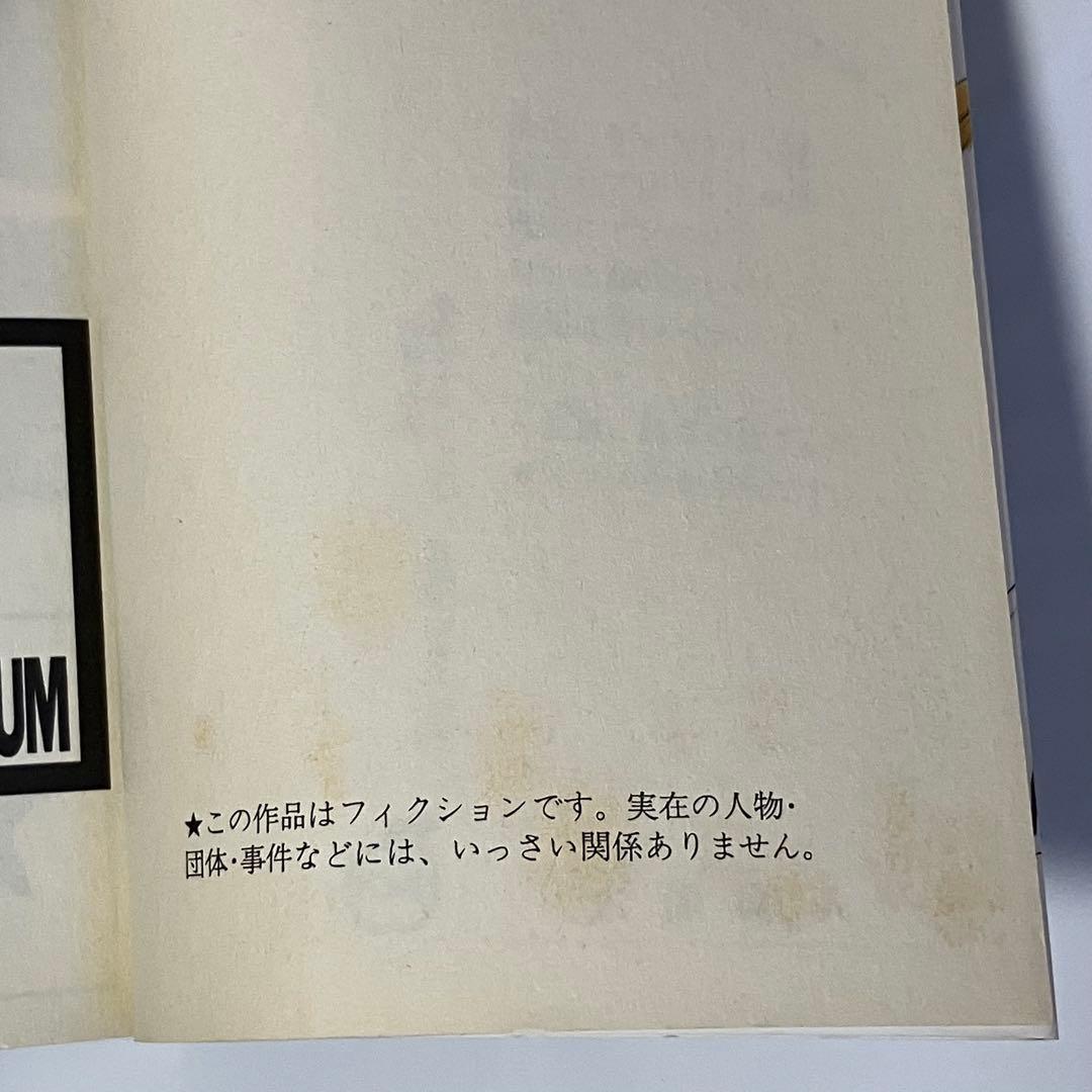 【中古】ブリーチ全巻 1～74巻