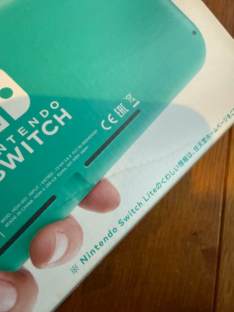 Nintendo Switch Lite ターコイズ　箱有