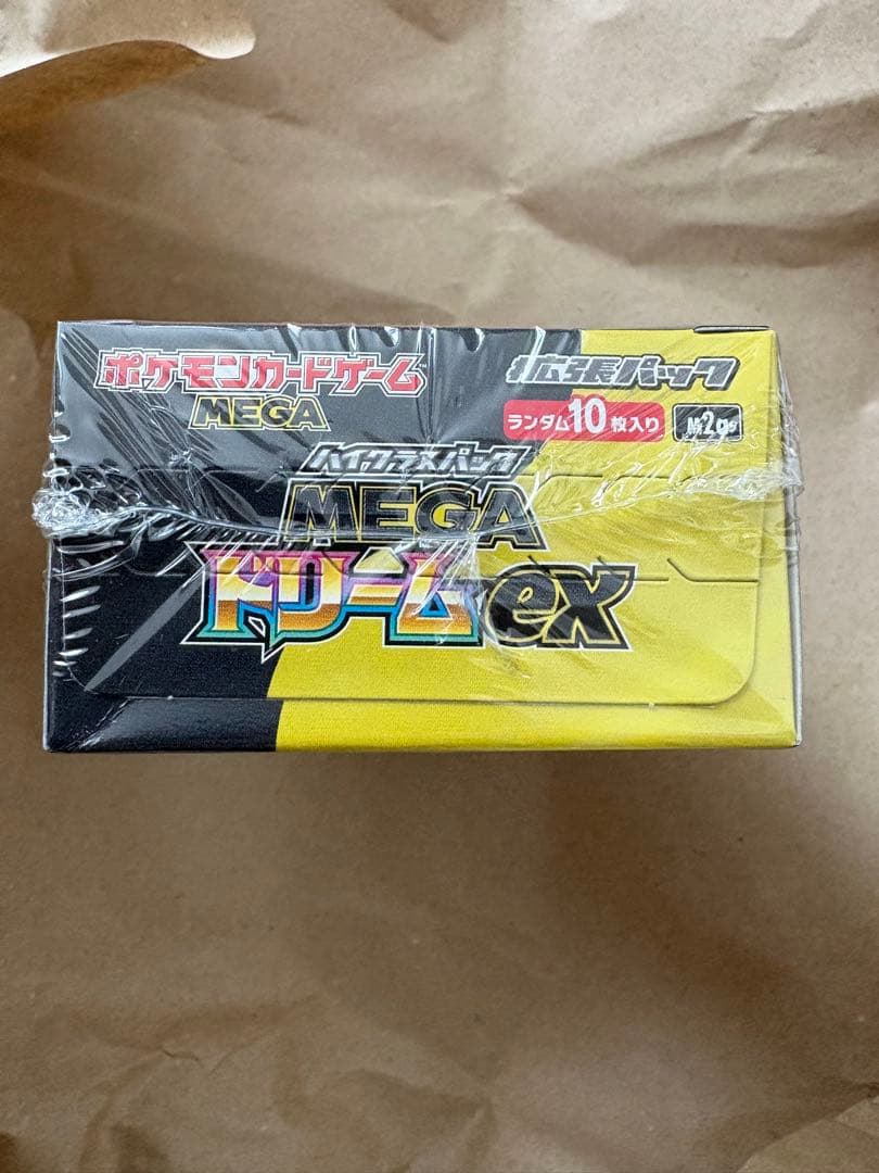 ポケモンカードゲーム MEGAドリームEX 未開封BOX
