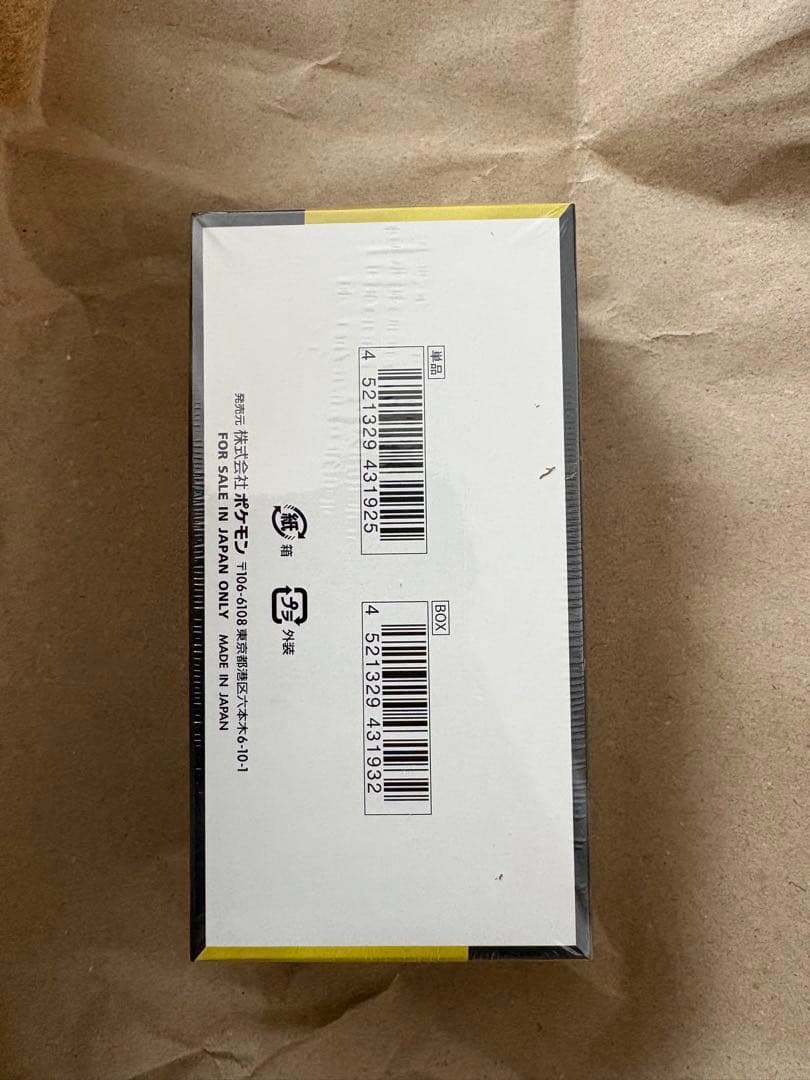 ポケモンカードゲーム MEGAドリームEX 未開封BOX