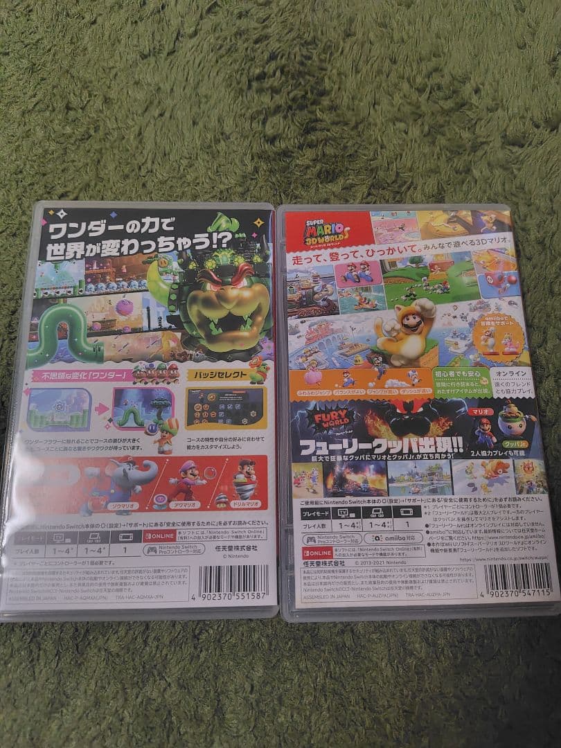 スーパーマリオ3Dワールド＋フューリーワールド スーパーマリオブラザーズワンダー
