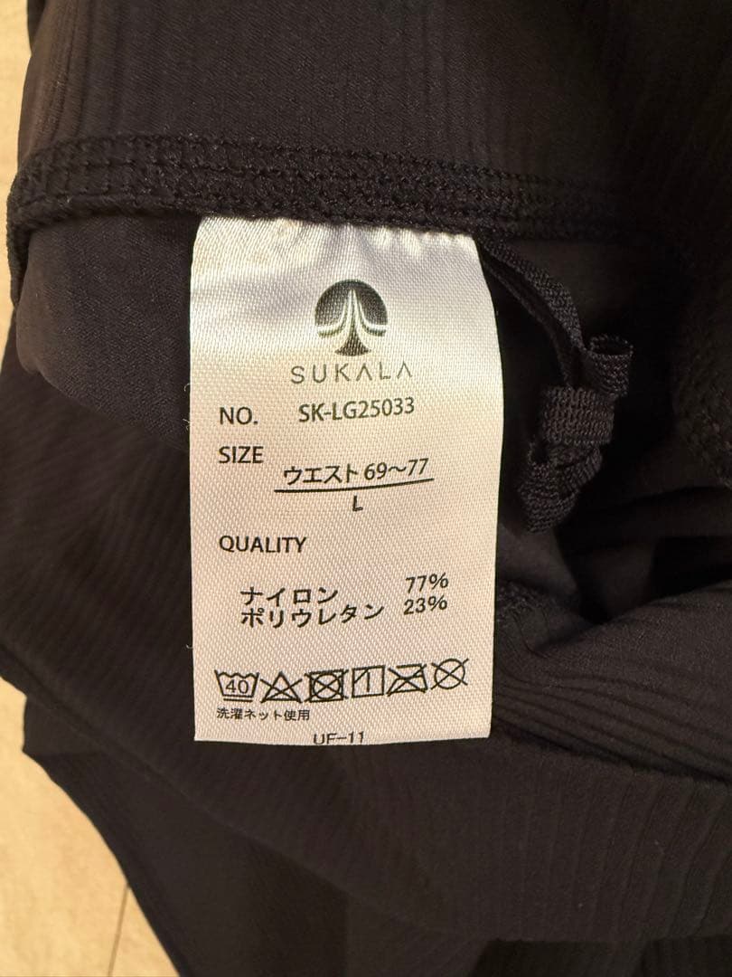 SUKALA ブラック トレンカリブレギンス