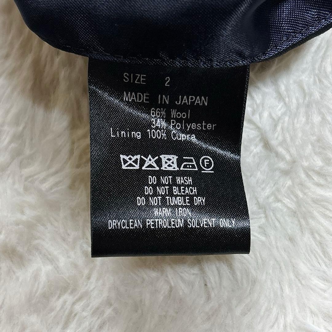 美品 25AW marka マーカ ペイズリー柄 ジャガード ボンバージャケット