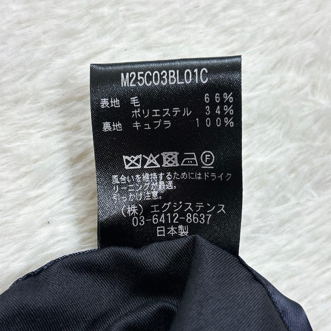 美品 25AW marka マーカ ペイズリー柄 ジャガード ボンバージャケット