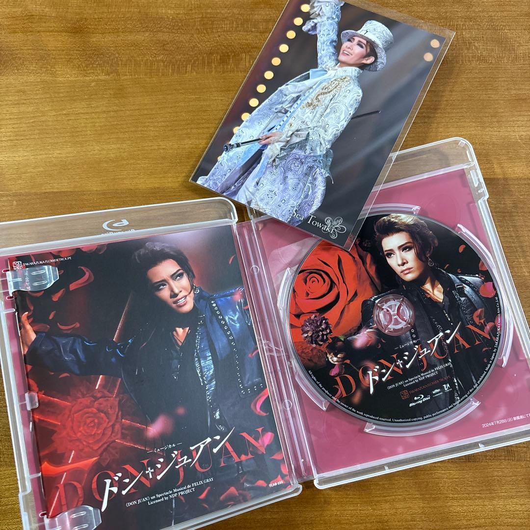 花組 宝塚 ドン・ジュアン
