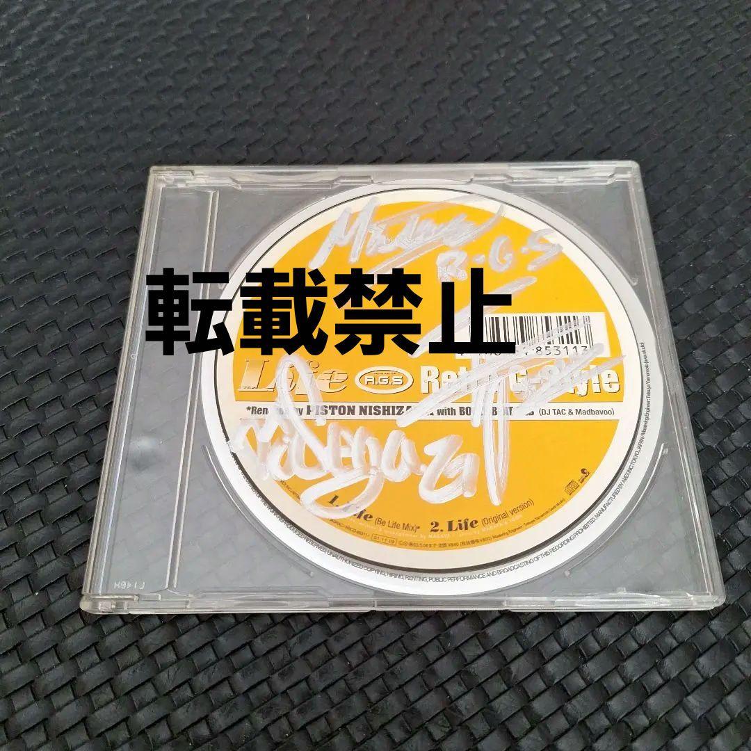 Retro G-Style life 600枚限定生産 激レア 希少 サイン入り