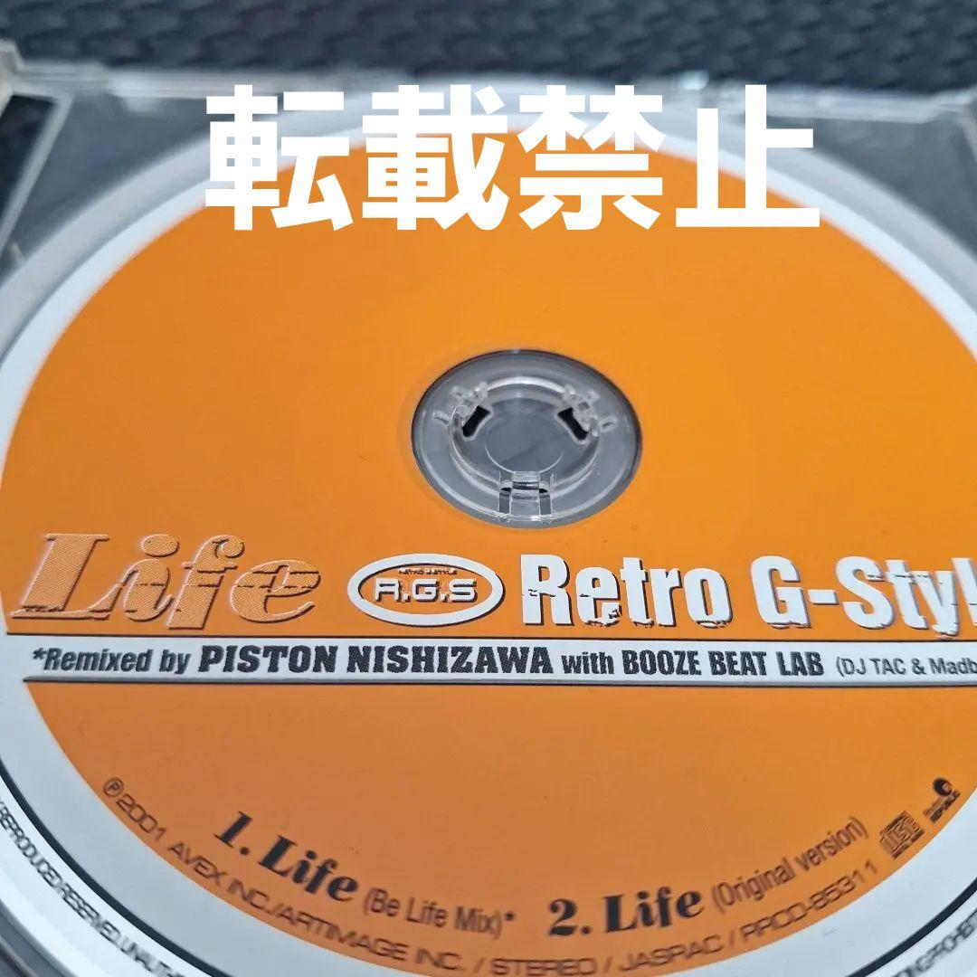 Retro G-Style life 600枚限定生産 激レア 希少 サイン入り