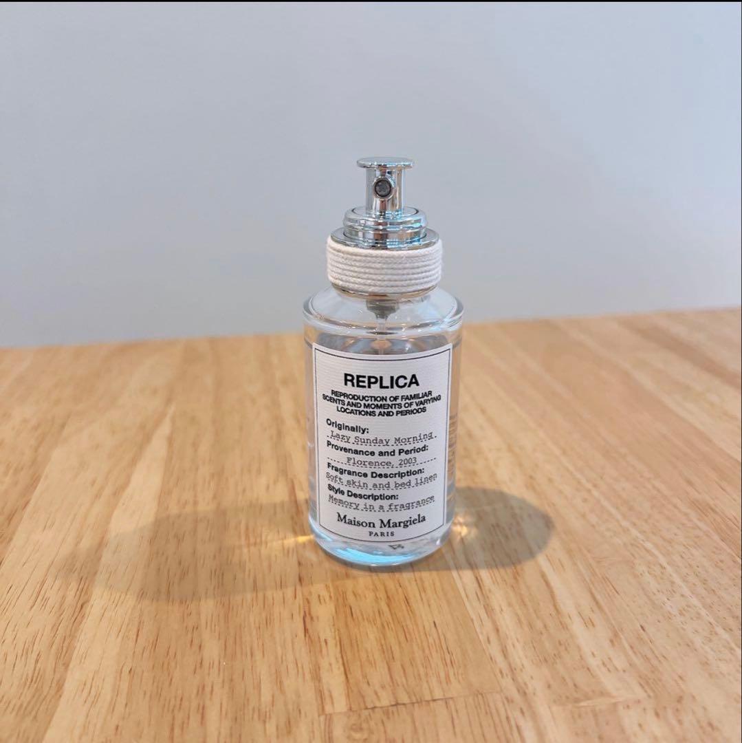 Maison Margiela 30ml レイジーサンデーモーニング