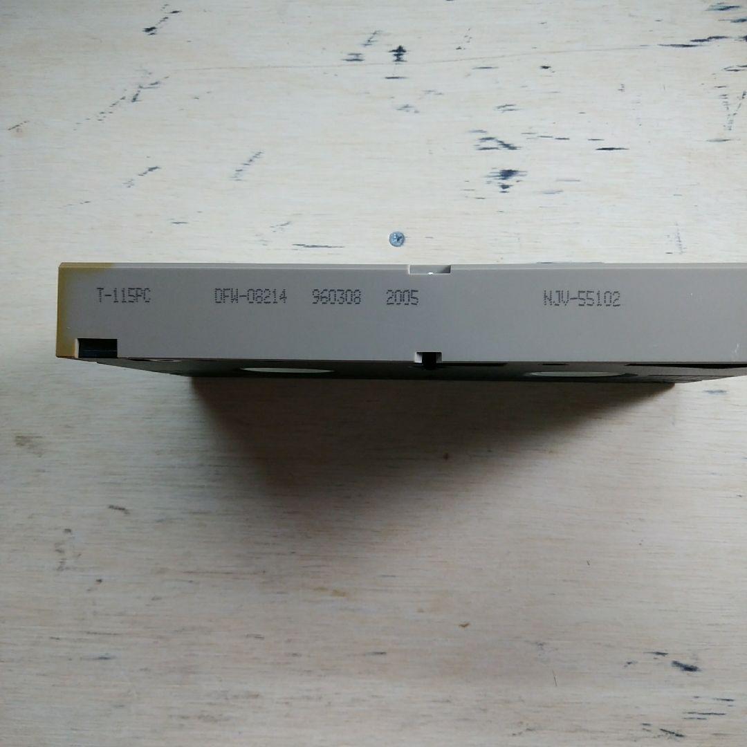 眠れない夜はあなたと　VHS　字幕版