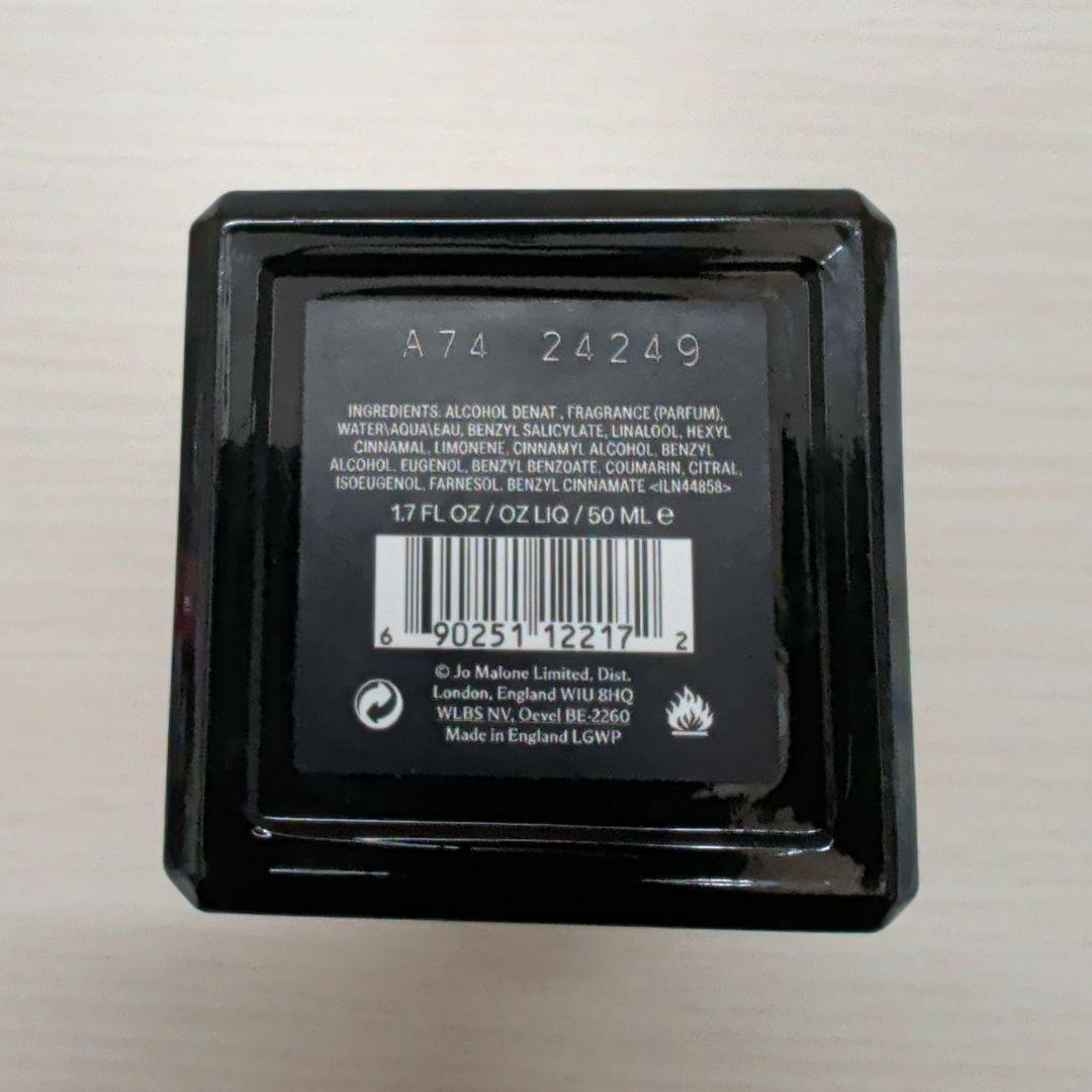 香水(ユニセックス) jo malone jasmine sambac & marigold