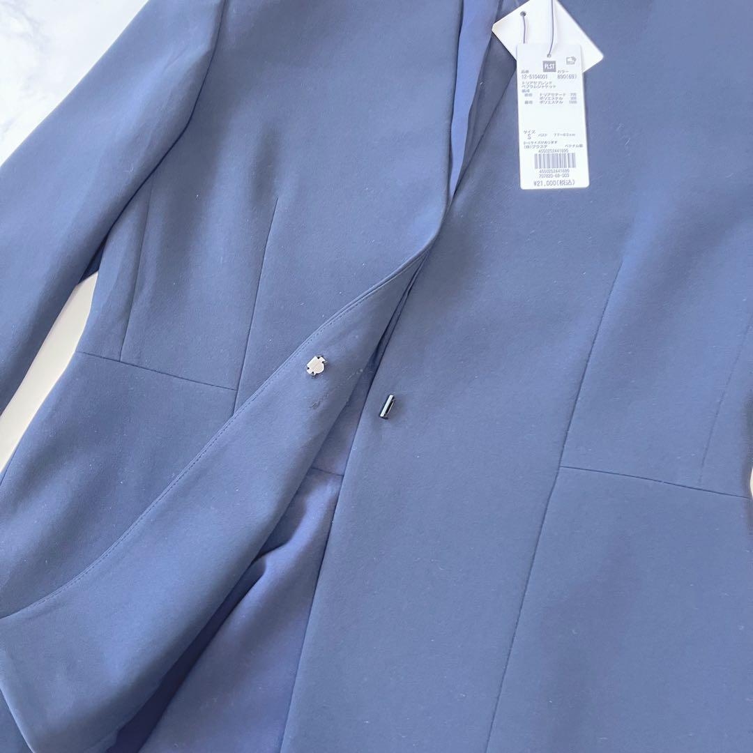 Lilly【新品】2025年PLST トリアセブレンド ペプラムジャケット