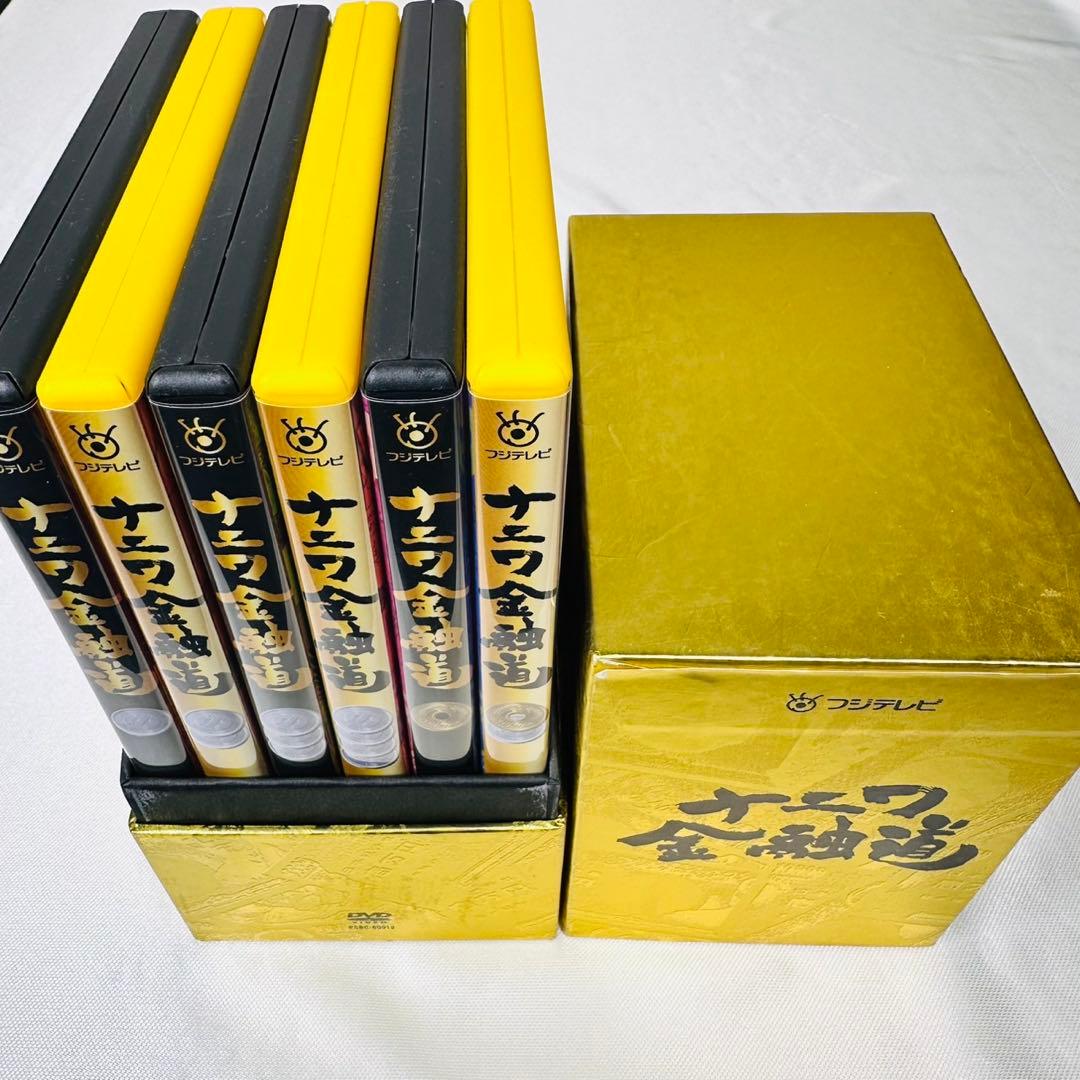 ナニワ金融道 DVD-BOX 中居正広 小林薫 緒形拳