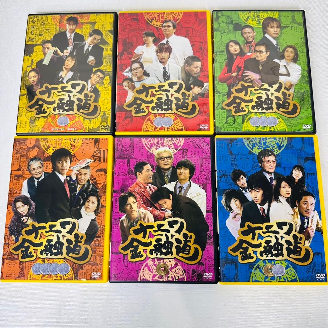 ナニワ金融道 DVD-BOX 中居正広 小林薫 緒形拳
