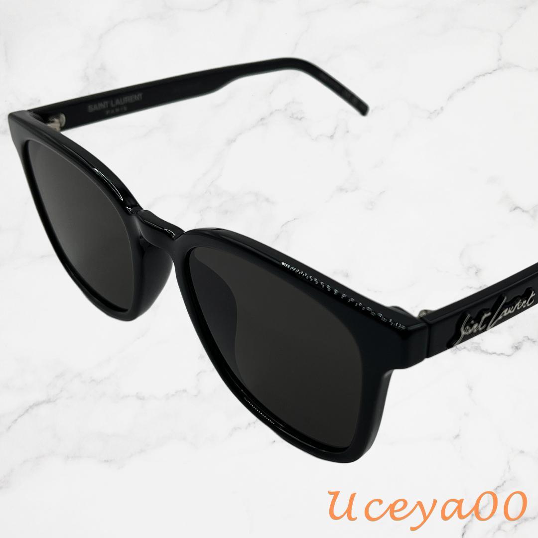 【新品】 SAINT LAURENT サングラス ウェリントン型 ユニセックス