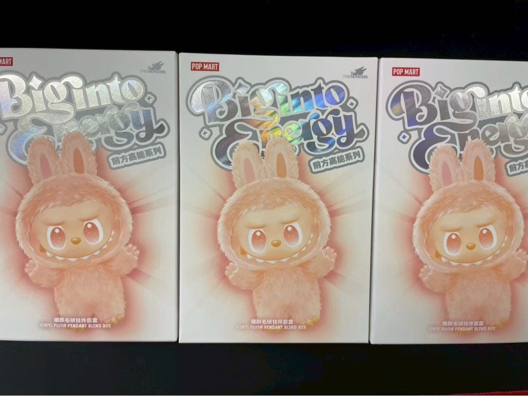 ✅数量限定　新品未開封 正規品 ポップマート ラブブ エナジー 3ピース