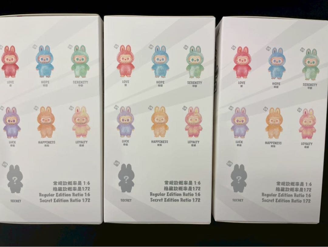 ✅数量限定　新品未開封 正規品 ポップマート ラブブ エナジー 3ピース