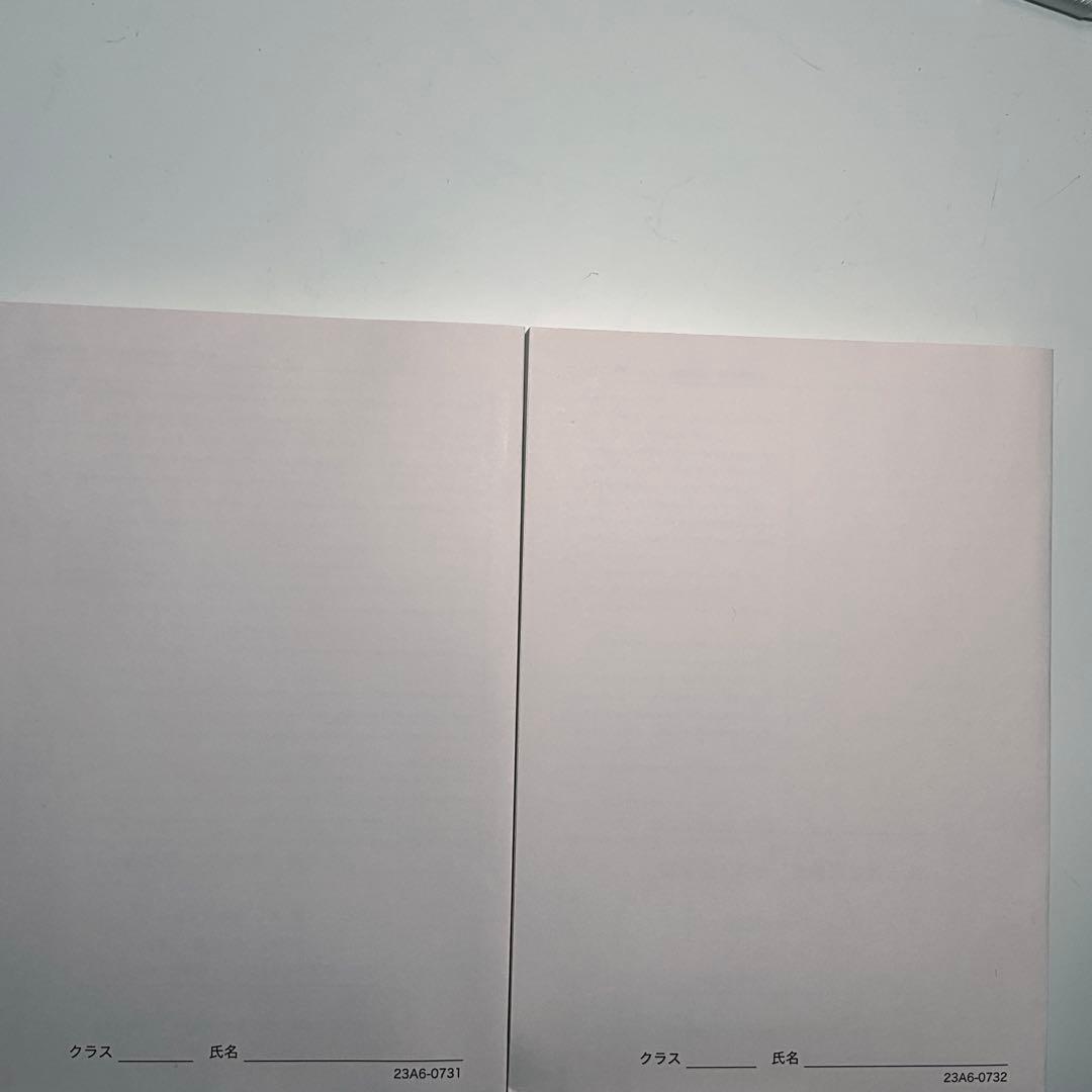 新品未使用　鉄緑会　高3英語　東大英語問題集　問題、解答解説篇　セット　2023