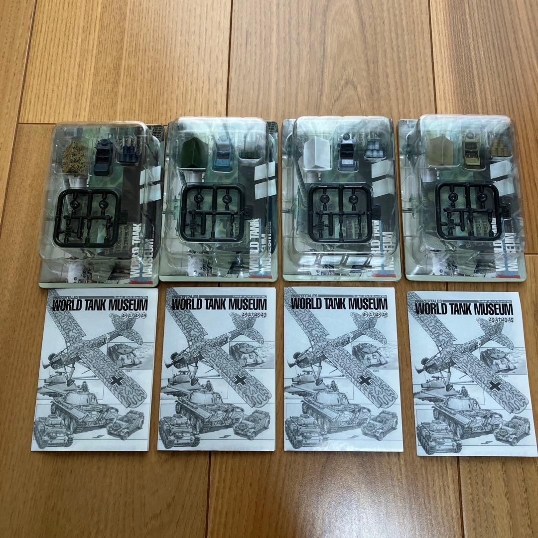 タカラ 海洋堂 1/144 ワールドタンクミュージアム Vol.3 フルコンプ