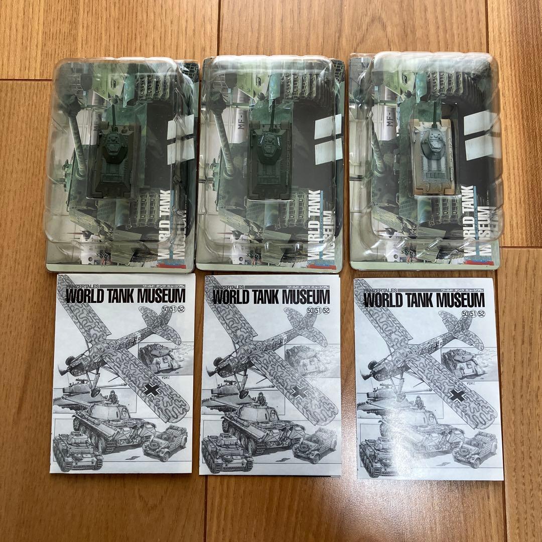 タカラ 海洋堂 1/144 ワールドタンクミュージアム Vol.3 フルコンプ
