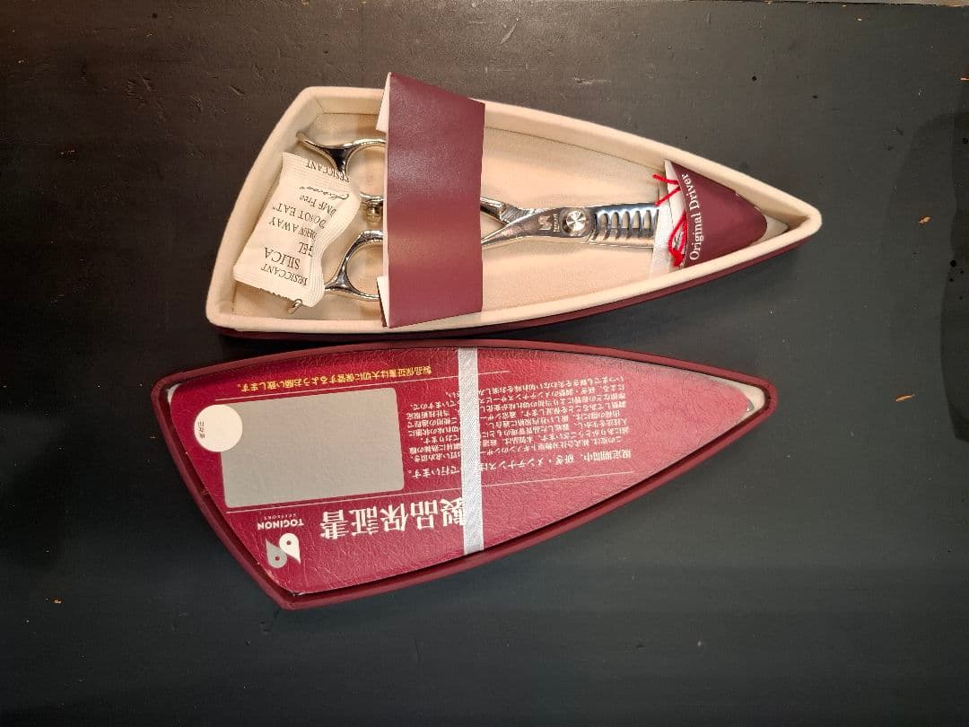 セニング 超美品　ランクA　さらに値下げしました　シザー　TOGINON