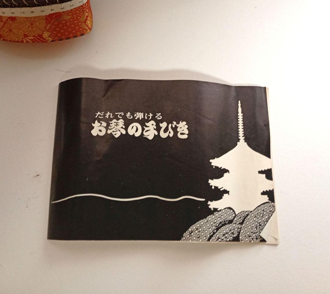 ミニ琴　和楽器　古道具
