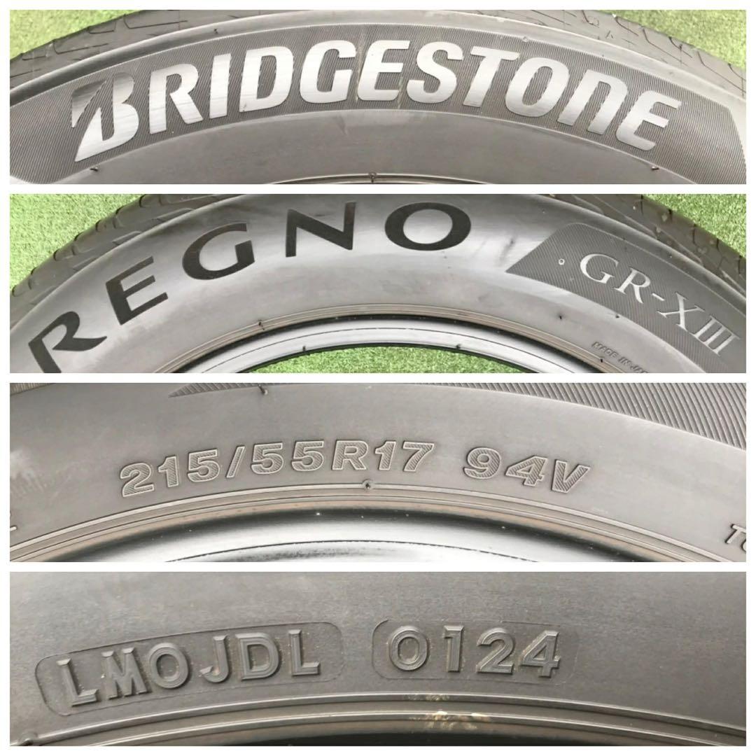 215/55 R17 BRIDGESTONE REGNOサマータイヤ 2024年