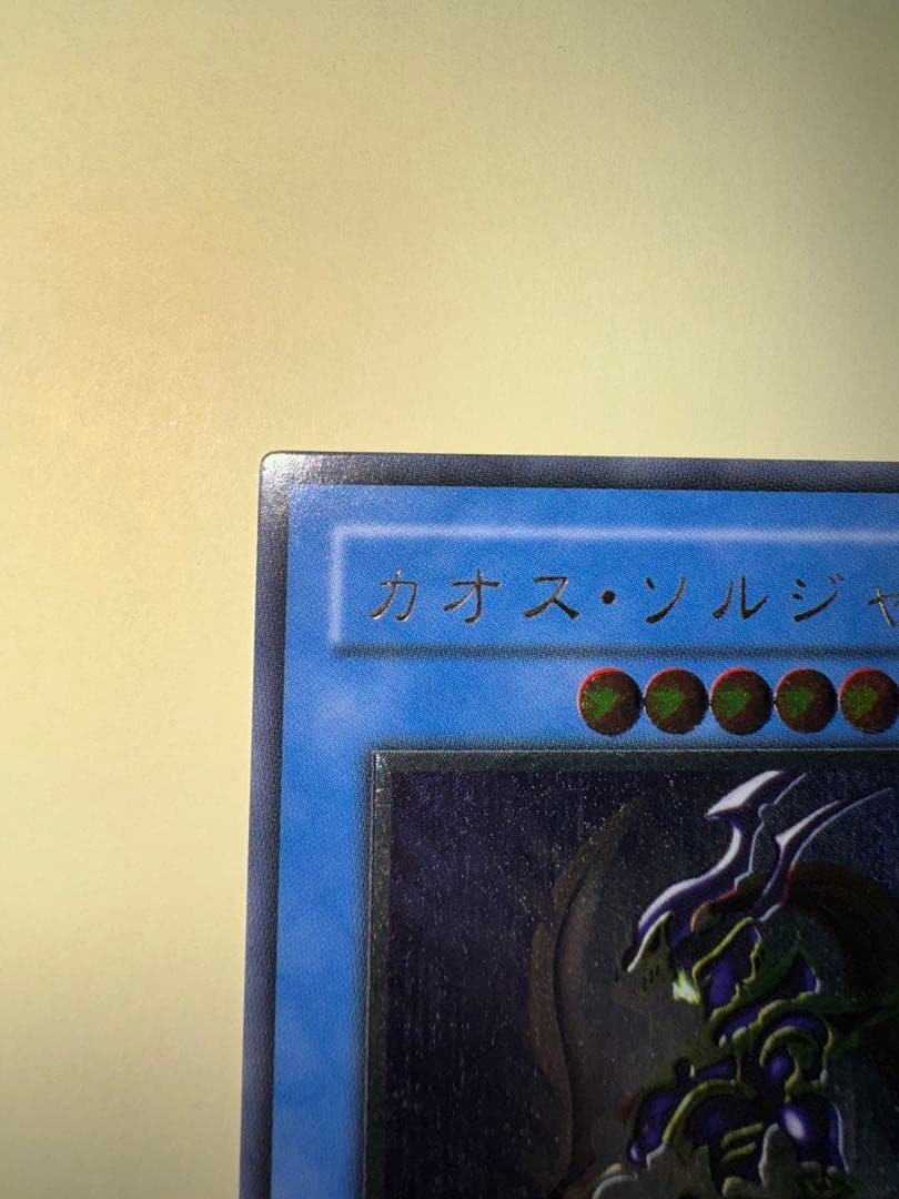 ブンブン