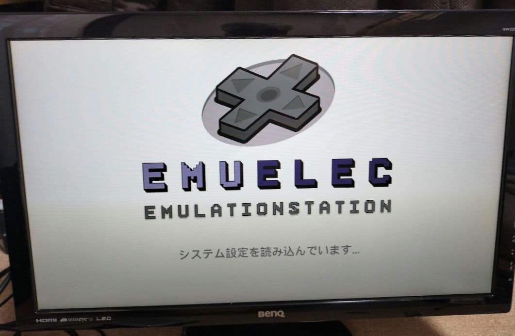 【美品】Super Console X Pro 128GB (706W-2)